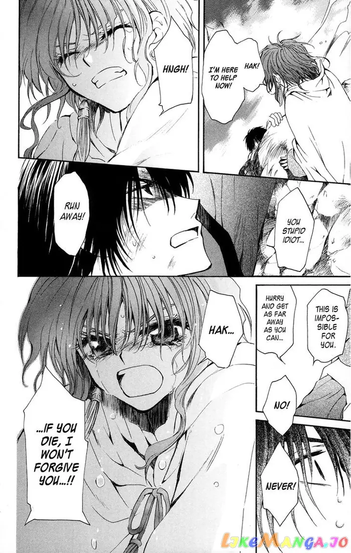 Yona of the Dawn Chapter 10 image 17_optimized
